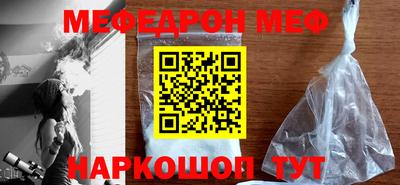 ПСИЛОЦИБИНОВЫЕ ГРИБЫ Можга