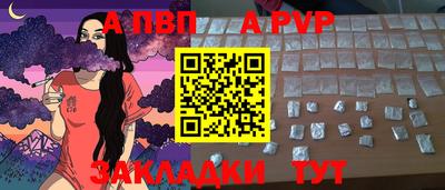 индика Можайск