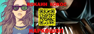 индика Можайск
