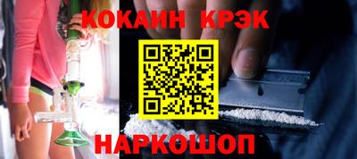 ПСИЛОЦИБИНОВЫЕ ГРИБЫ Можга