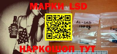 ПСИЛОЦИБИНОВЫЕ ГРИБЫ Можга