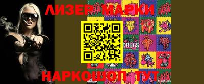 ПСИЛОЦИБИНОВЫЕ ГРИБЫ Можга