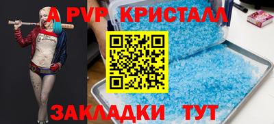 ПСИЛОЦИБИНОВЫЕ ГРИБЫ Можга