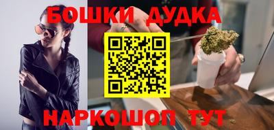 ПСИЛОЦИБИНОВЫЕ ГРИБЫ Можга