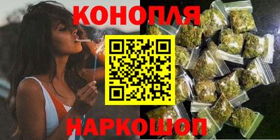 кокаин премиум Моздок