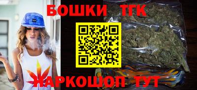 кокаин премиум Моздок