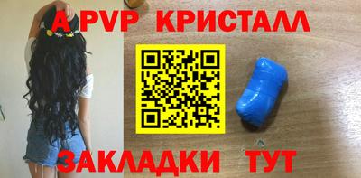 ПСИЛОЦИБИНОВЫЕ ГРИБЫ Можга