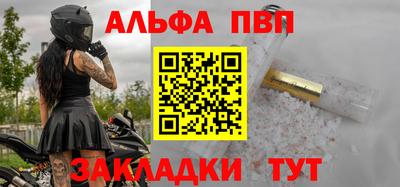 кокаин премиум Моздок