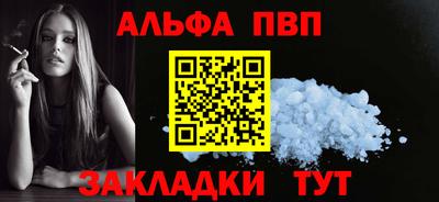 ПСИЛОЦИБИНОВЫЕ ГРИБЫ Можга