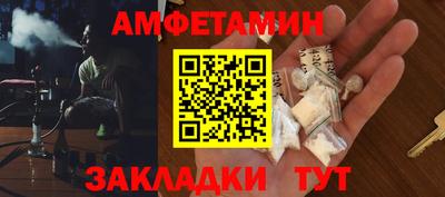 ПСИЛОЦИБИНОВЫЕ ГРИБЫ Можга
