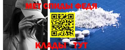 ПСИЛОЦИБИНОВЫЕ ГРИБЫ Можга
