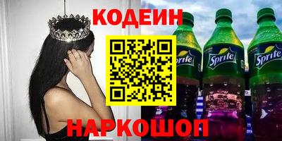 соль ск Нарткала