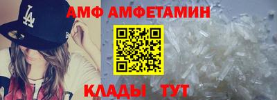 индика Можайск