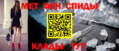 кокаин премиум Моздок