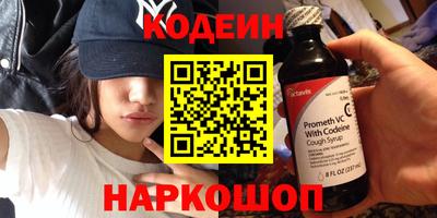 ПСИЛОЦИБИНОВЫЕ ГРИБЫ Можга