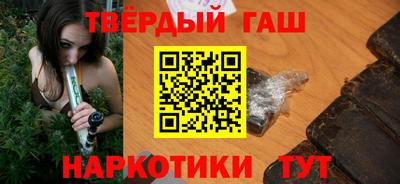 индика Можайск