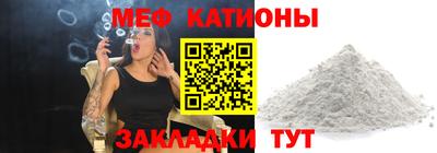ПСИЛОЦИБИНОВЫЕ ГРИБЫ Можга
