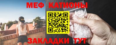 ПСИЛОЦИБИНОВЫЕ ГРИБЫ Можга