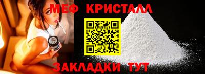 кокаин премиум Моздок